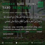 SUNNAH BAGI ORANG YANG BERQURBAN